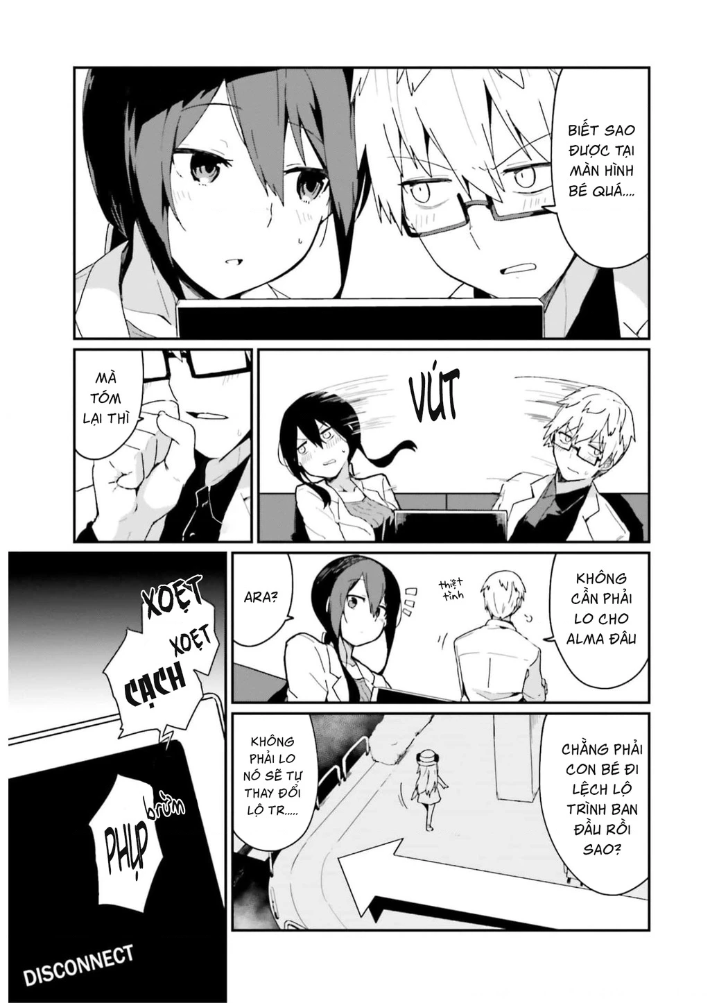 Alma-Chan Wa Kazoku Ni Naritai Chapter 4 - 6