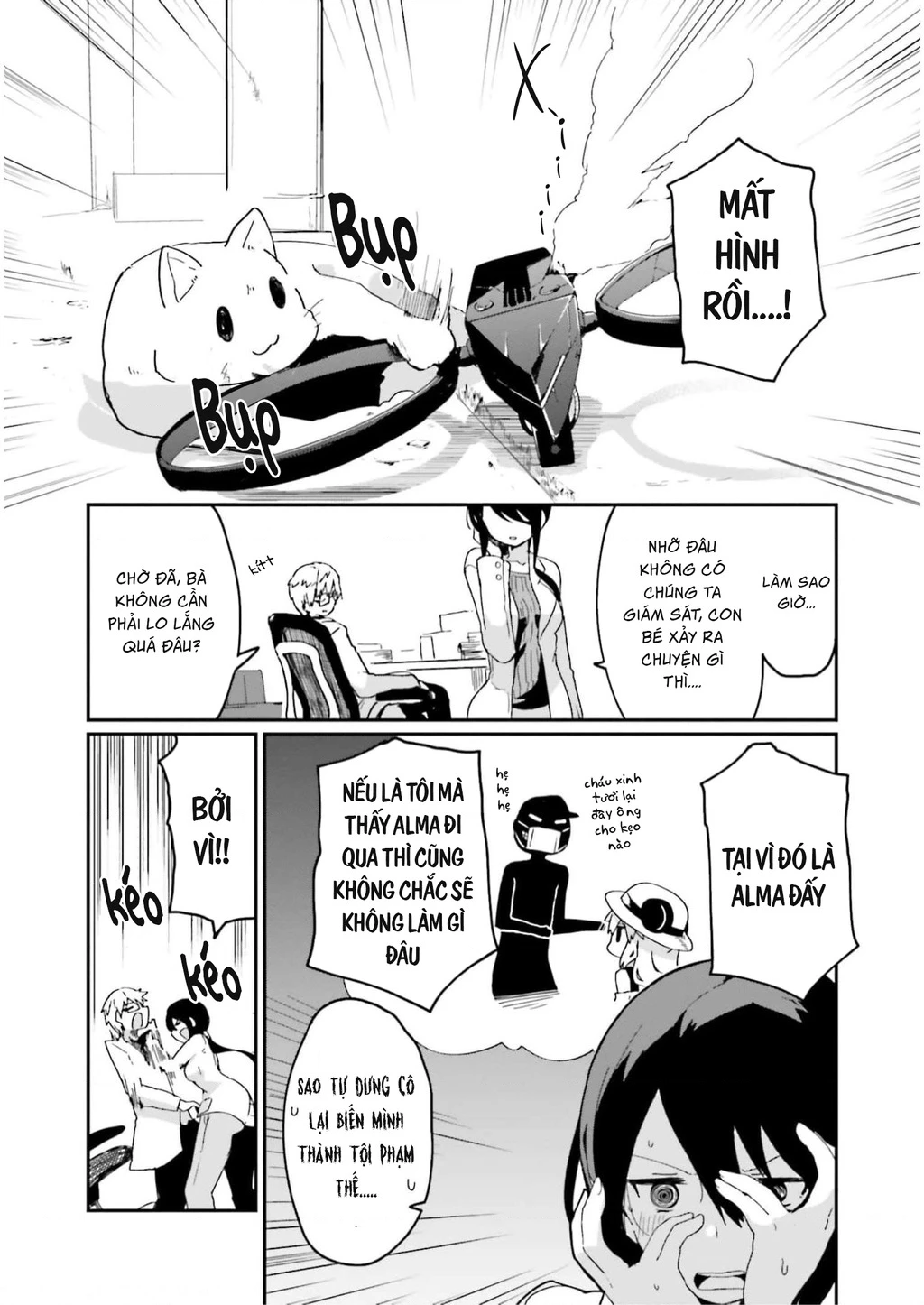 Alma-Chan Wa Kazoku Ni Naritai Chapter 4 - 7