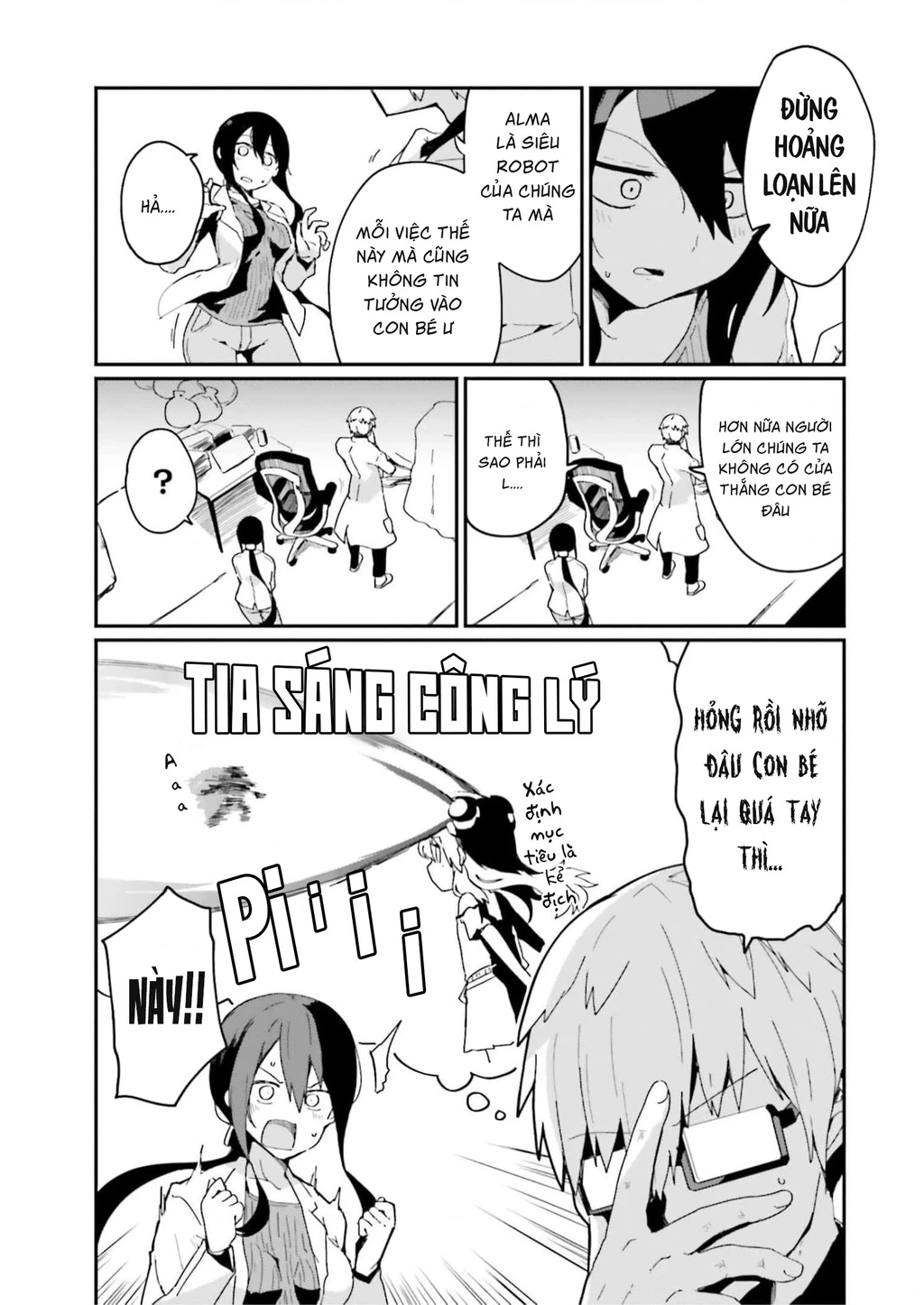 Alma-Chan Wa Kazoku Ni Naritai Chapter 4 - 8