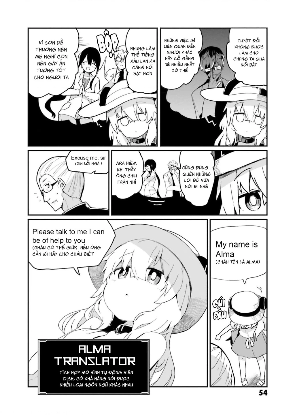 Alma-Chan Wa Kazoku Ni Naritai Chapter 4 - 11