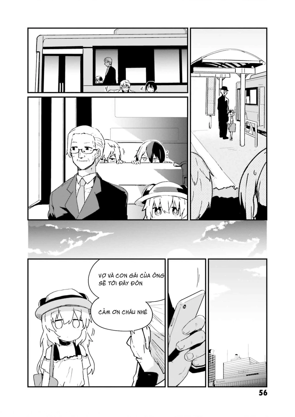 Alma-Chan Wa Kazoku Ni Naritai Chapter 4 - 13