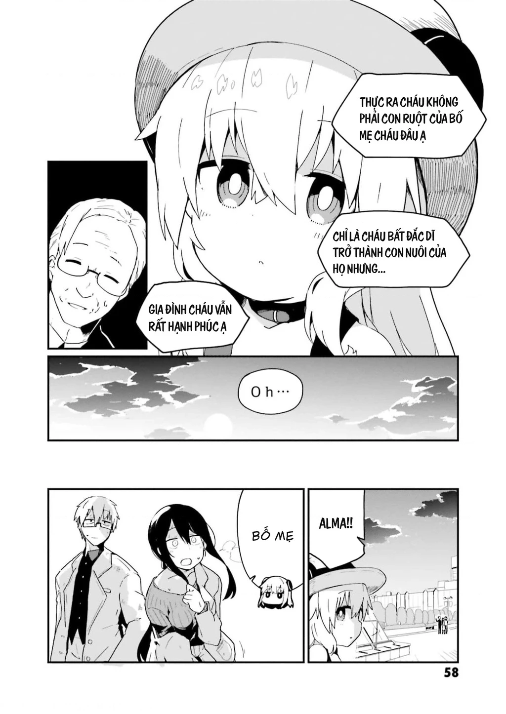 Alma-Chan Wa Kazoku Ni Naritai Chapter 4 - 15