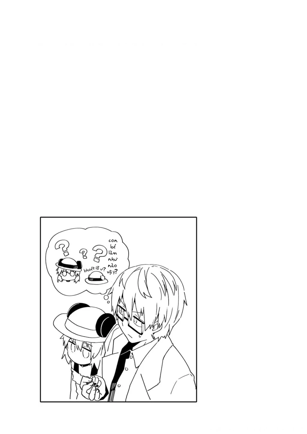 Alma-Chan Wa Kazoku Ni Naritai Chapter 4 - 18