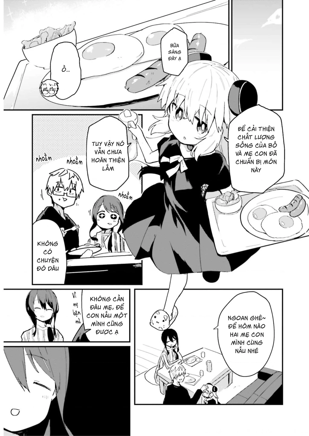 Alma-Chan Wa Kazoku Ni Naritai Chapter 5 - 2