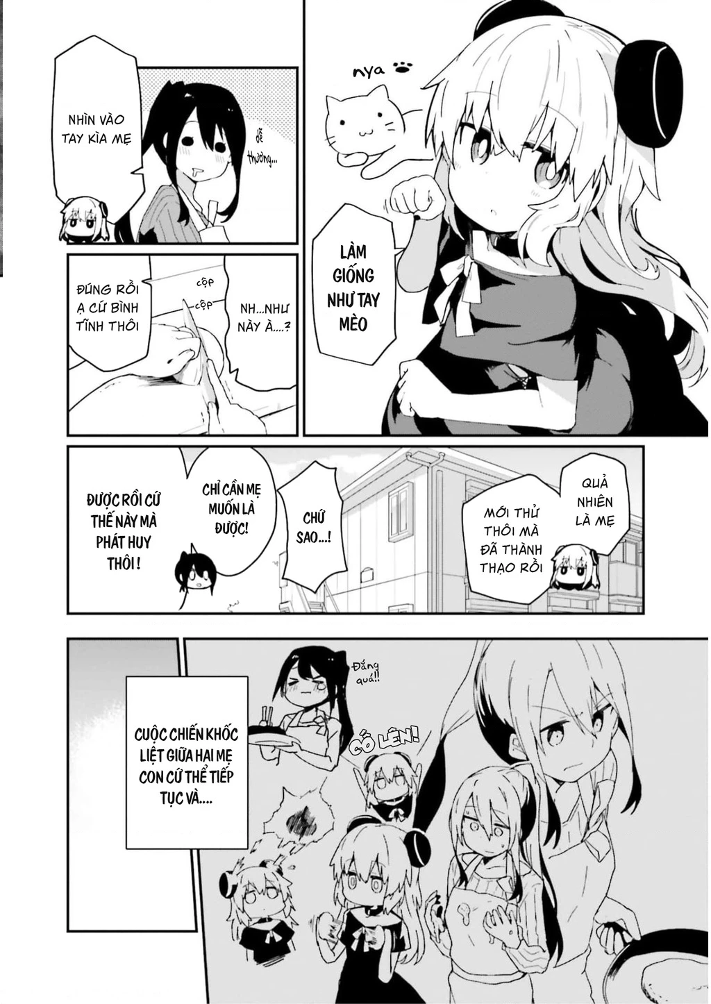 Alma-Chan Wa Kazoku Ni Naritai Chapter 5 - 7