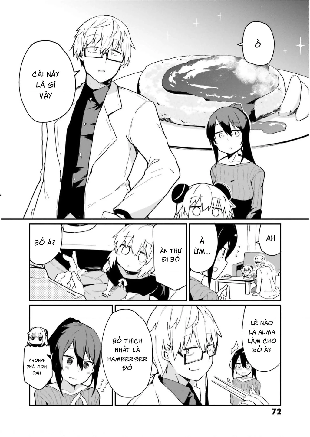 Alma-Chan Wa Kazoku Ni Naritai Chapter 5 - 11