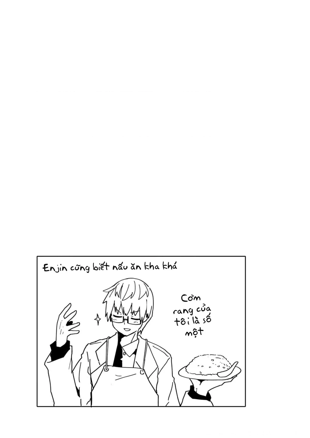 Alma-Chan Wa Kazoku Ni Naritai Chapter 5 - 16