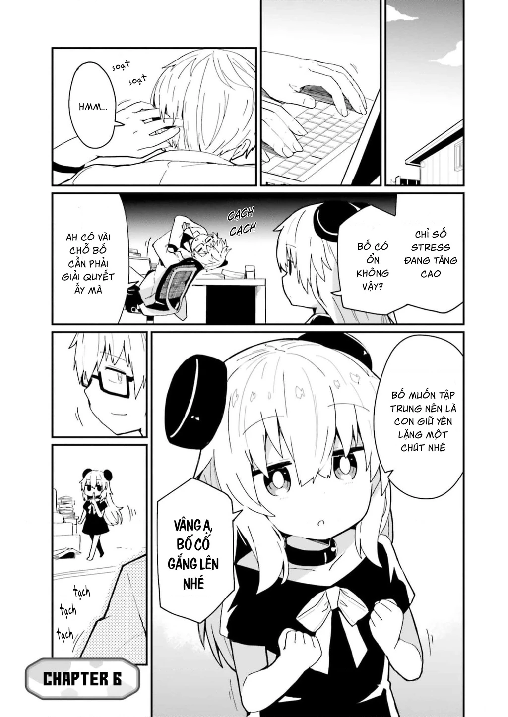 Alma-Chan Wa Kazoku Ni Naritai Chapter 6 - 2
