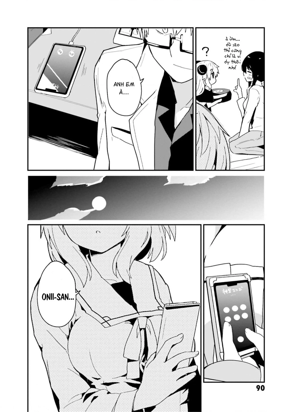 Alma-Chan Wa Kazoku Ni Naritai Chapter 6 - 13