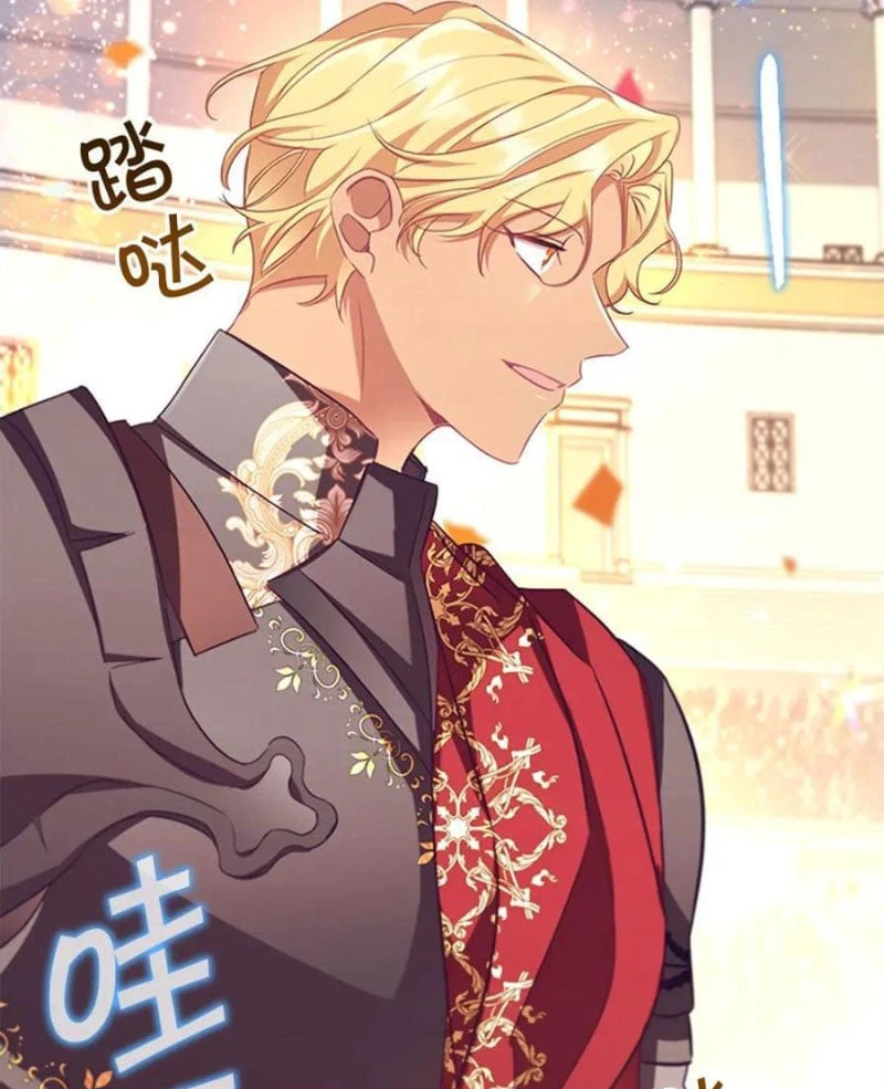 Công Chúa Bé Bỏng Chapter 120 - 35