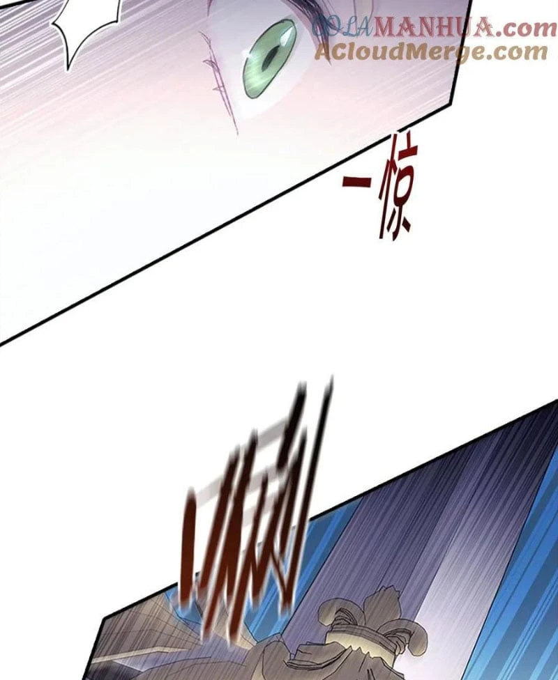 Công Chúa Bé Bỏng Chapter 121 - 79