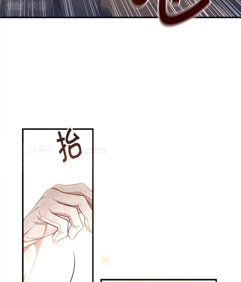 Công Chúa Bé Bỏng Chapter 122 - 9