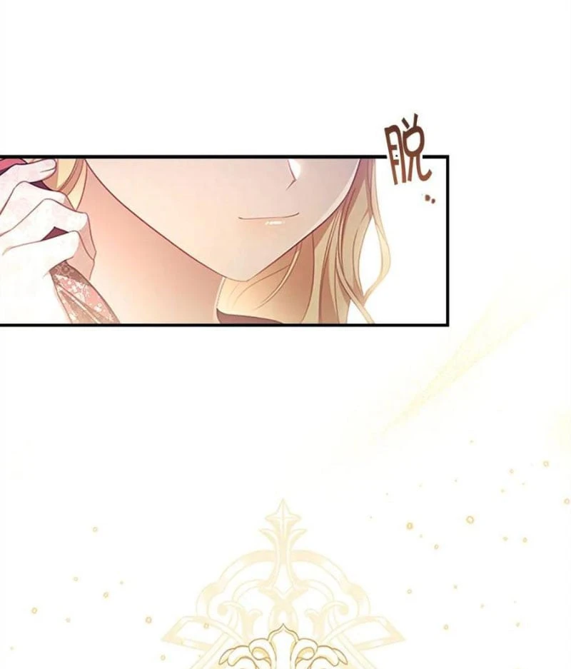 Công Chúa Bé Bỏng Chapter 122 - 23