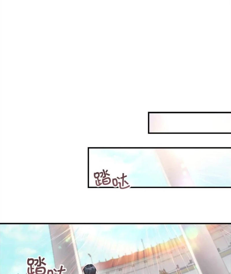 Công Chúa Bé Bỏng Chapter 122 - 67