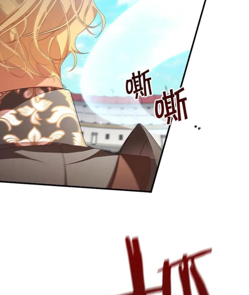 Công Chúa Bé Bỏng Chapter 122 - 83