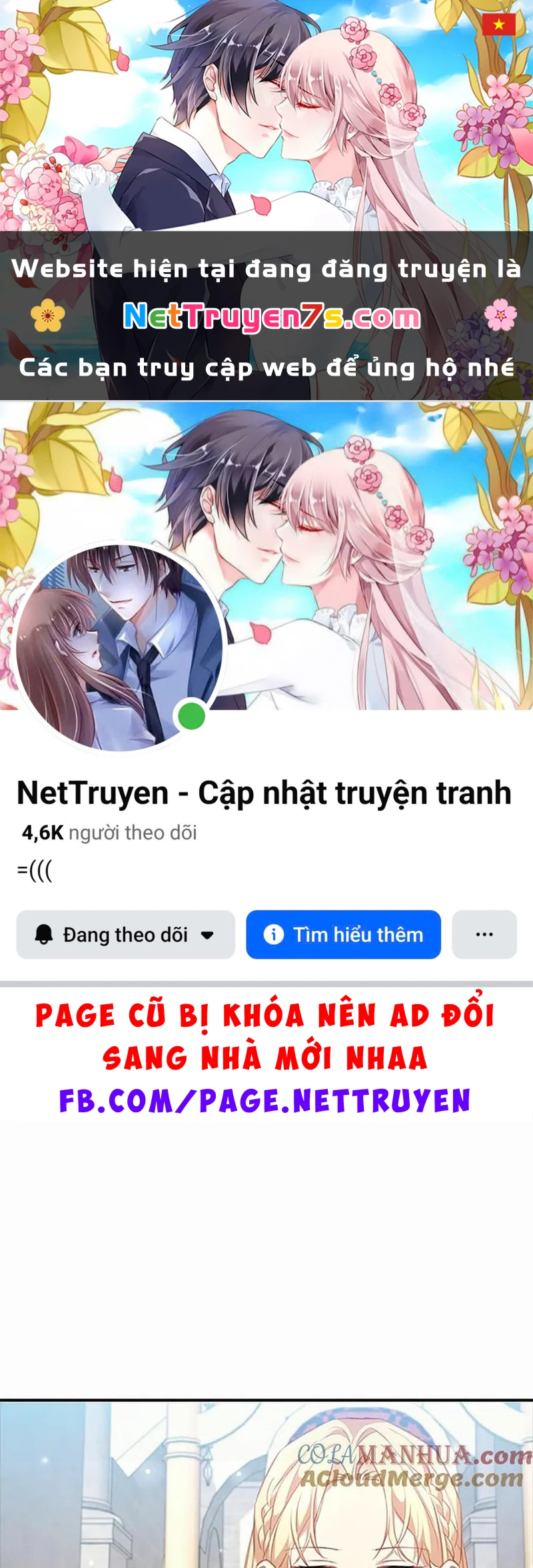 Công Chúa Bé Bỏng Chapter 123 - 1