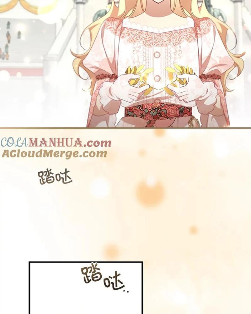 Công Chúa Bé Bỏng Chapter 123 - 74