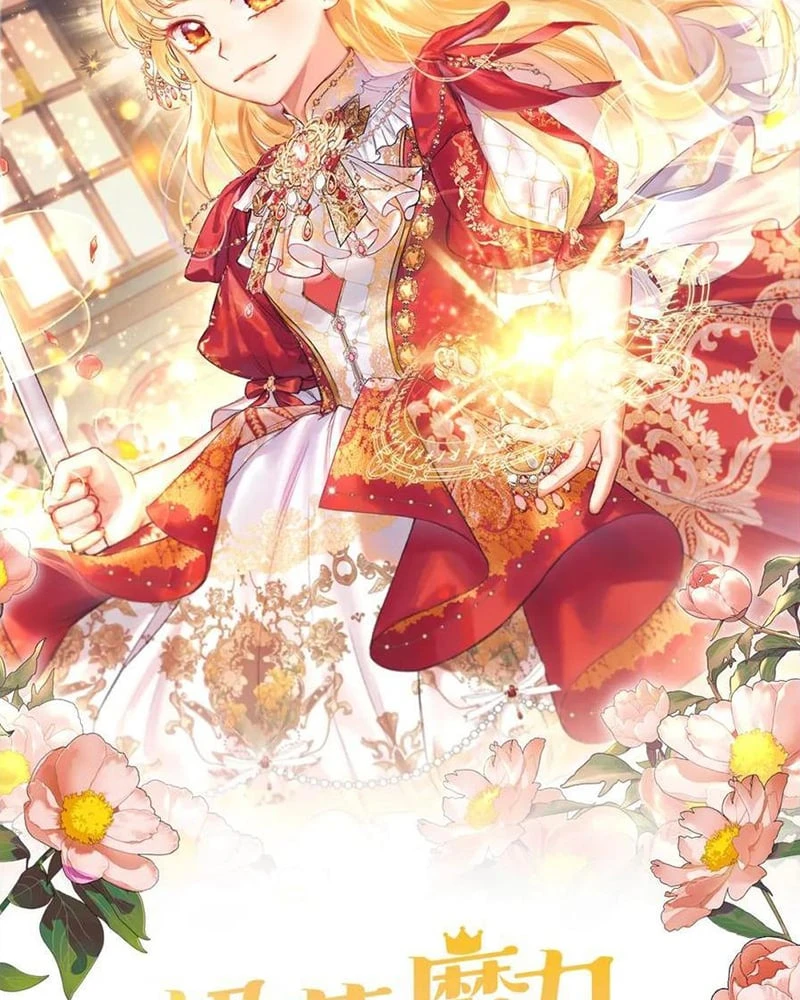 Công Chúa Bé Bỏng Chapter 123 - 93