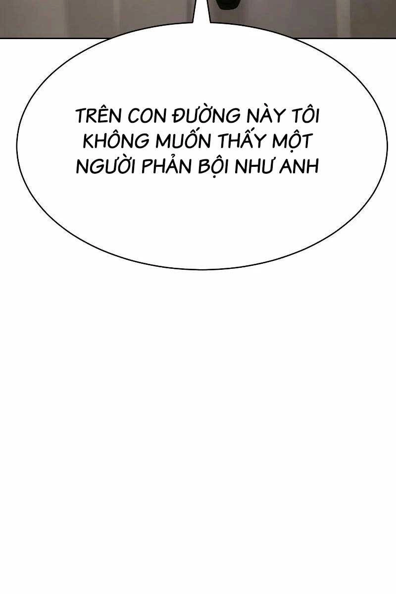 Đặc Vụ Song Sinh Chapter 27 - 76