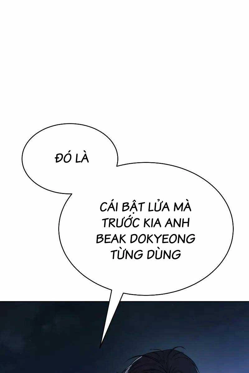 Đặc Vụ Song Sinh Chapter 27.5 - 1