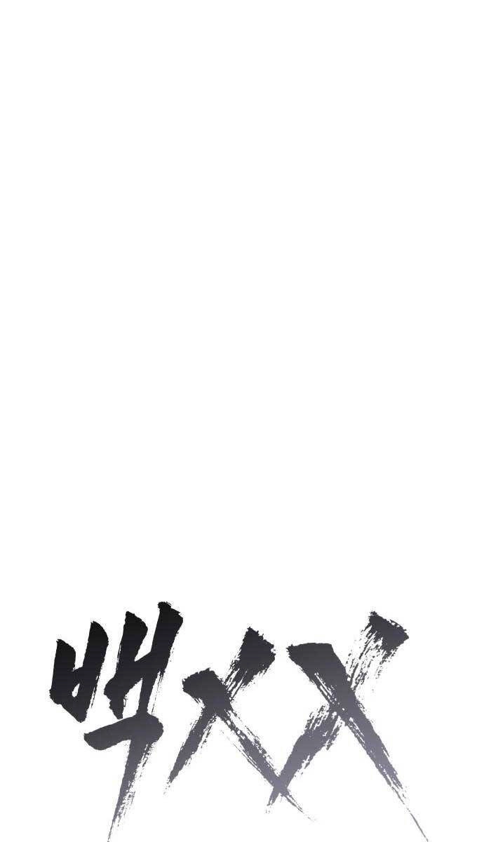 Đặc Vụ Song Sinh Chapter 28 - 38