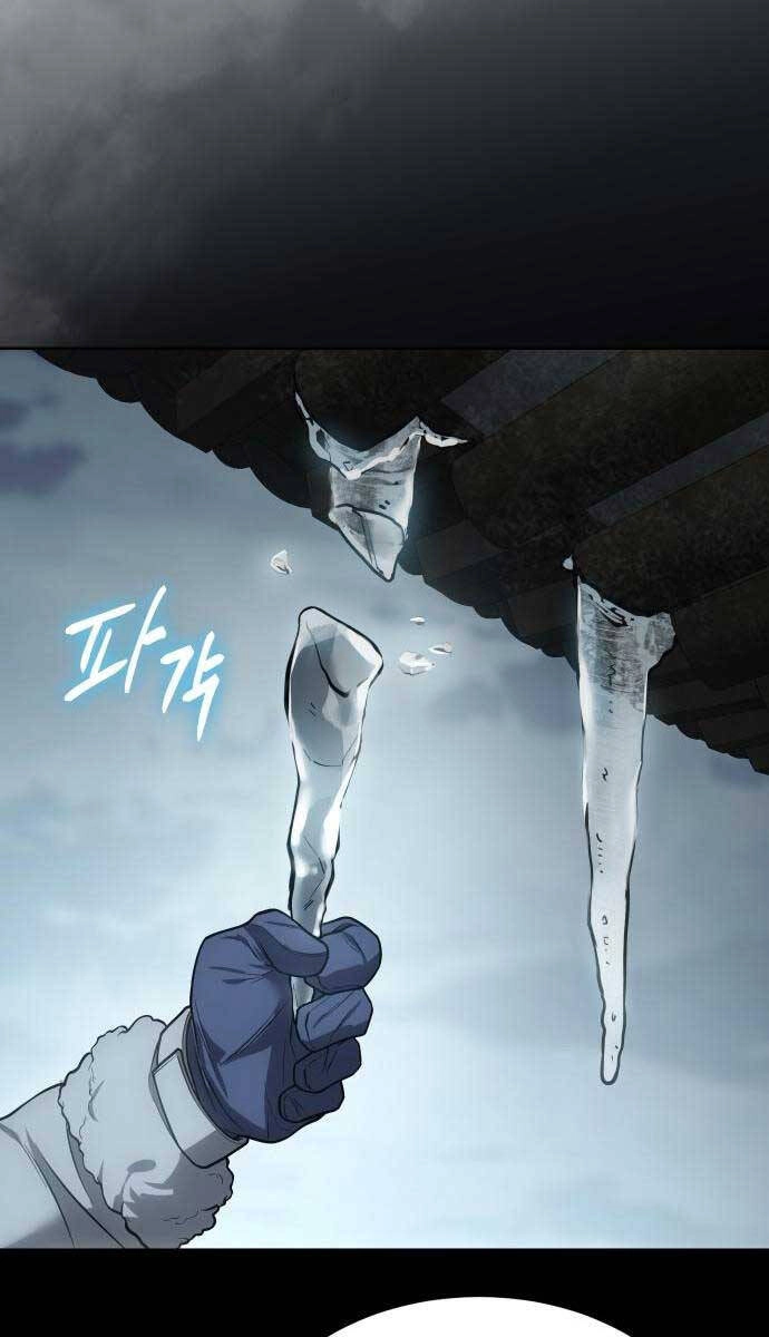 Đặc Vụ Song Sinh Chapter 28 - 44