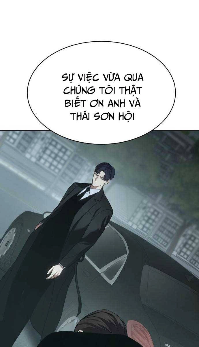 Đặc Vụ Song Sinh Chapter 28 - 73