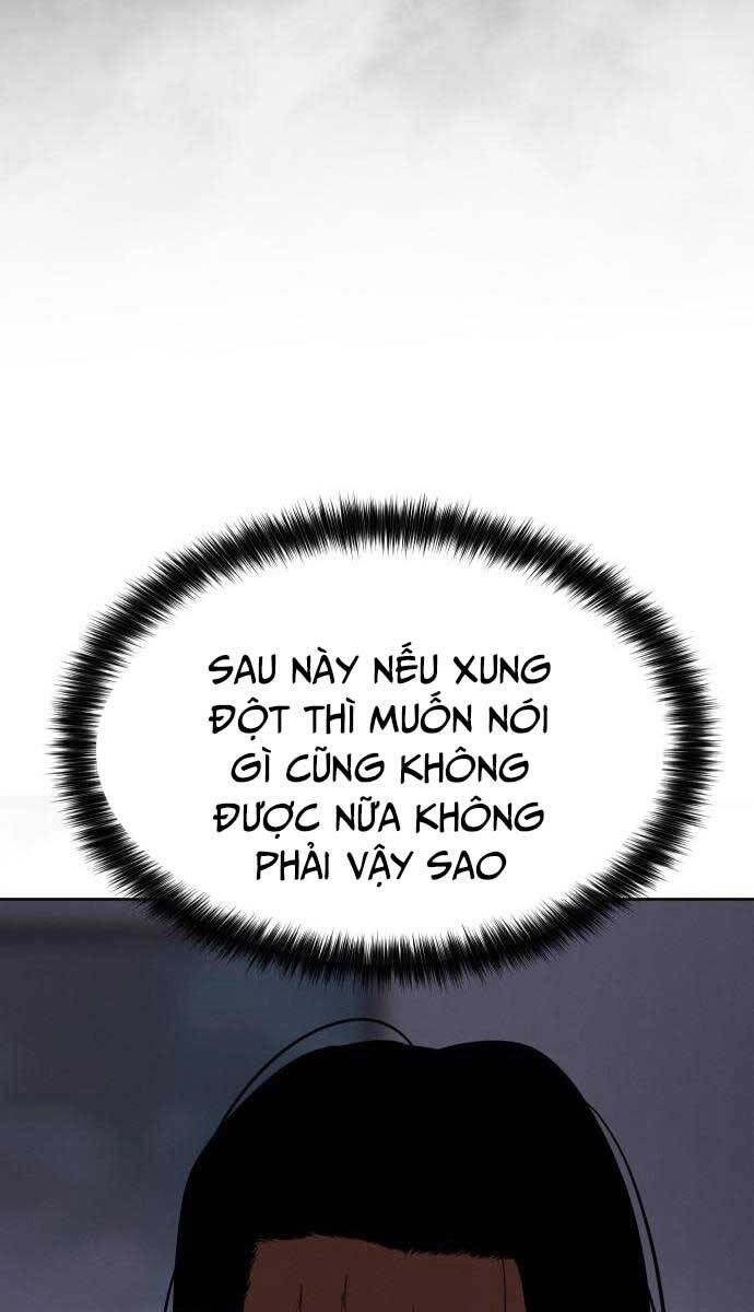 Đặc Vụ Song Sinh Chapter 28 - 110