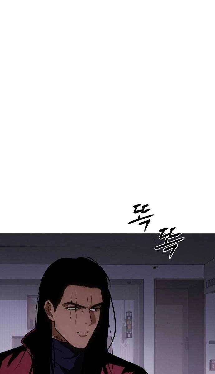 Đặc Vụ Song Sinh Chapter 28 - 112