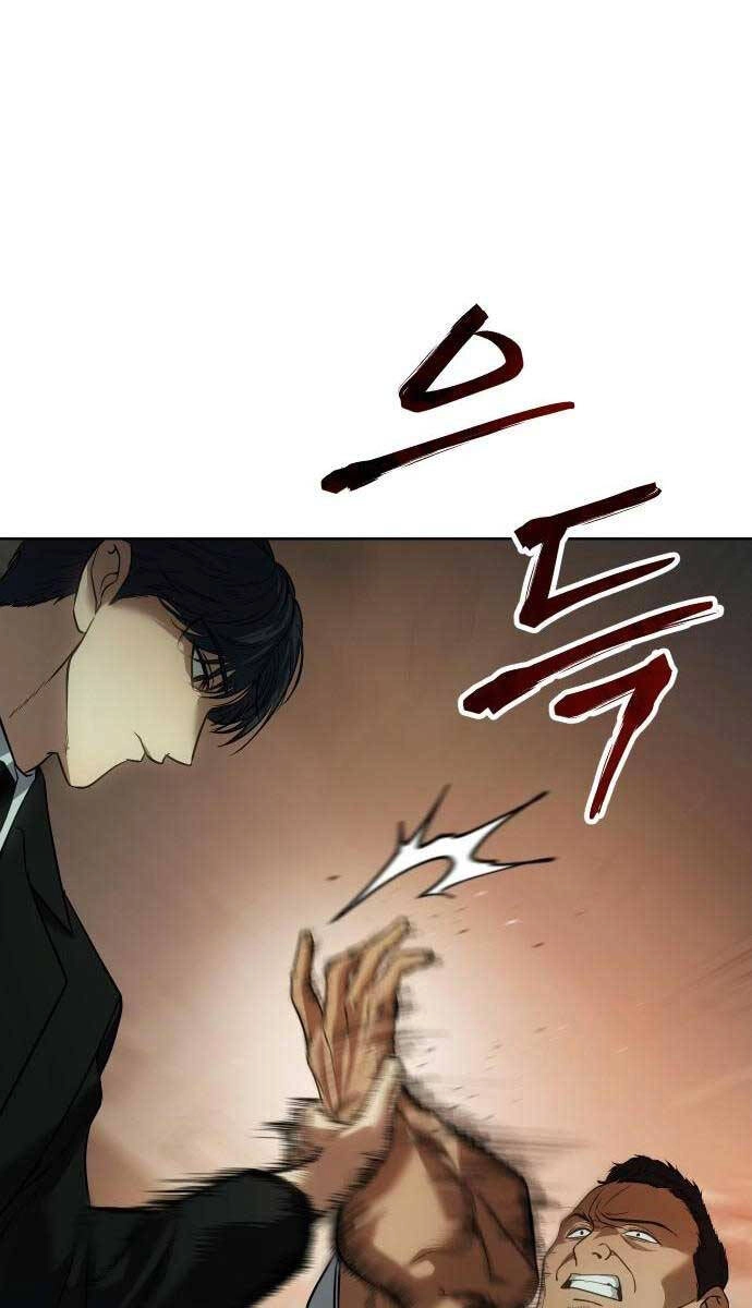 Đặc Vụ Song Sinh Chapter 28 - 132