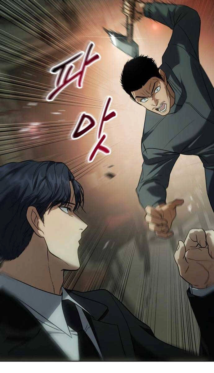 Đặc Vụ Song Sinh Chapter 28 - 139