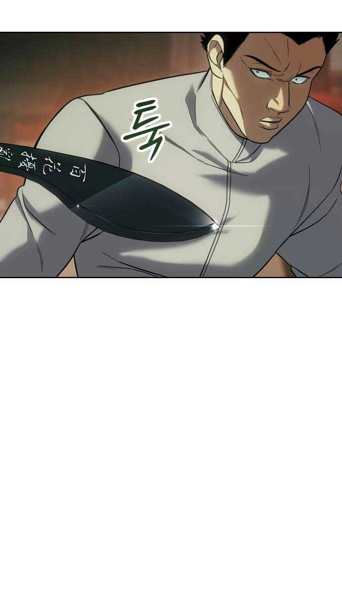 Đặc Vụ Song Sinh Chapter 28 - 149