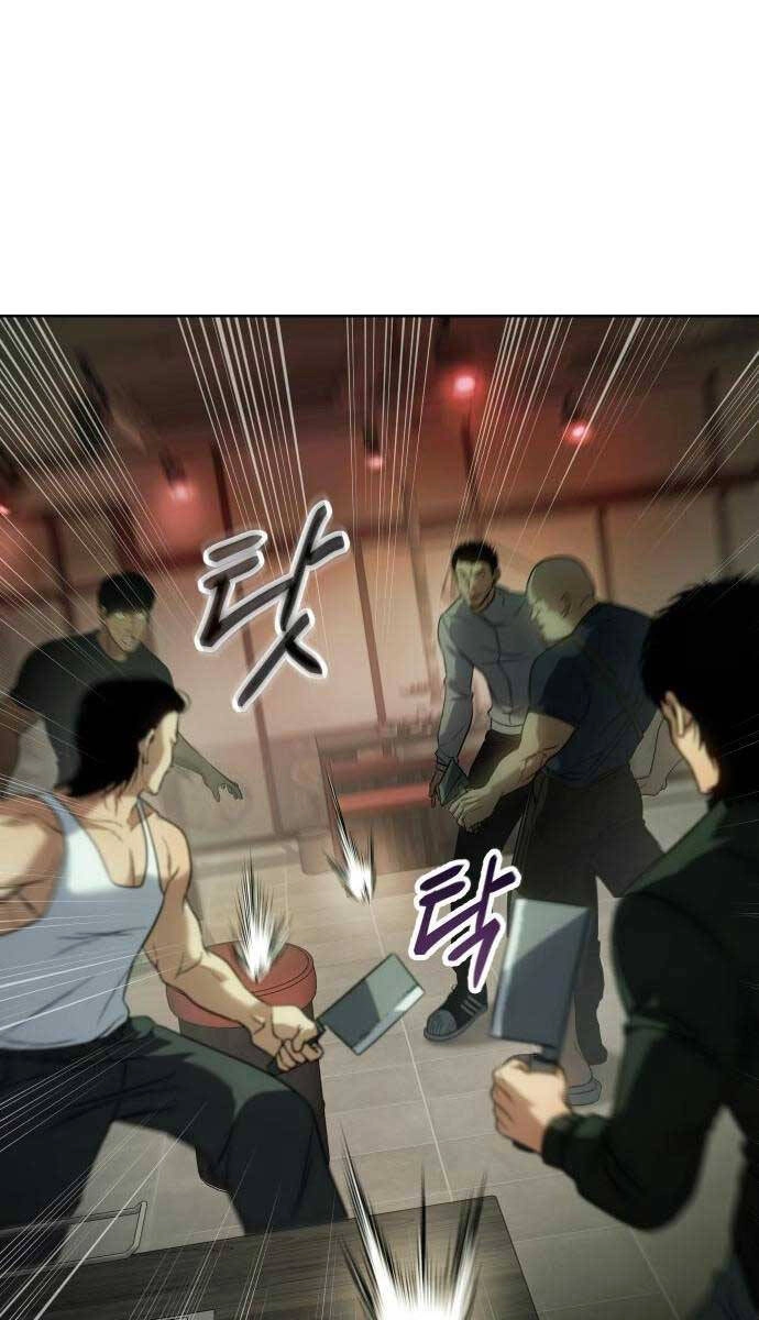 Đặc Vụ Song Sinh Chapter 28 - 152