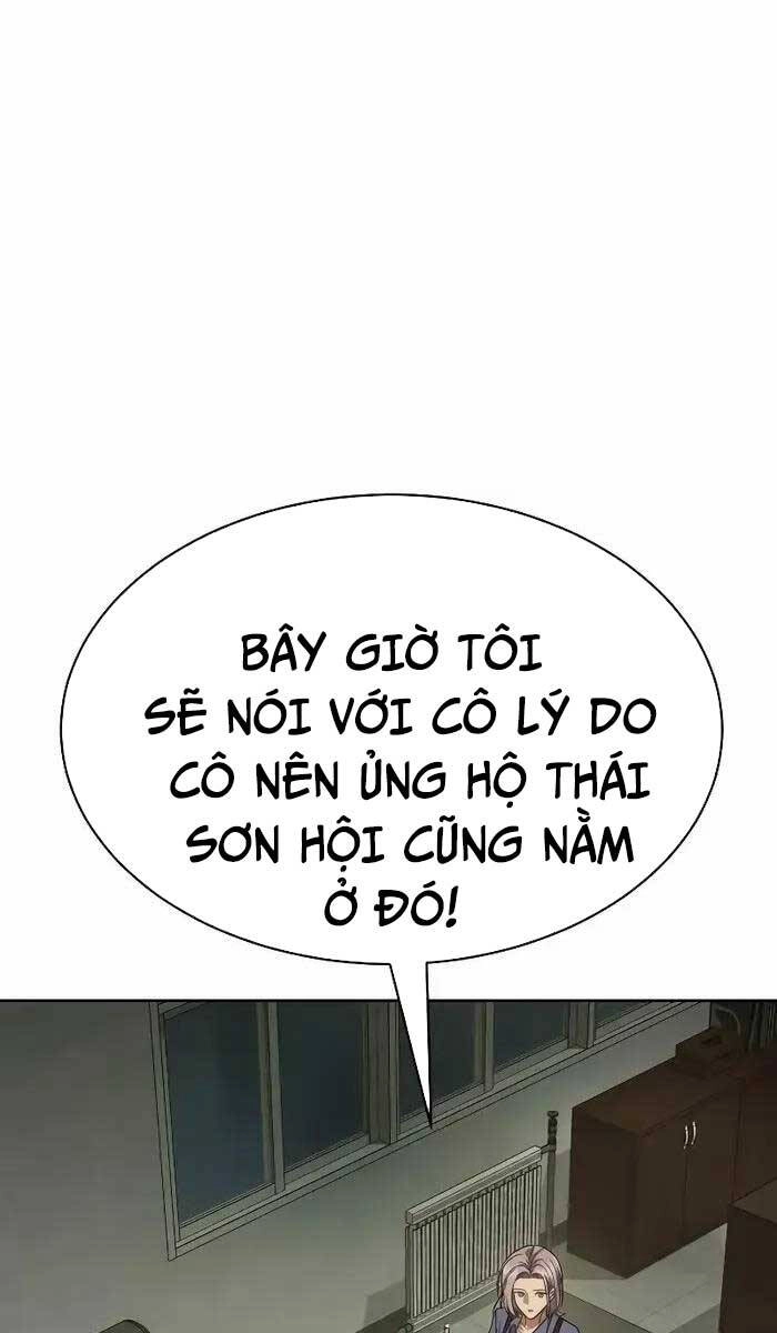 Đặc Vụ Song Sinh Chapter 29 - 104
