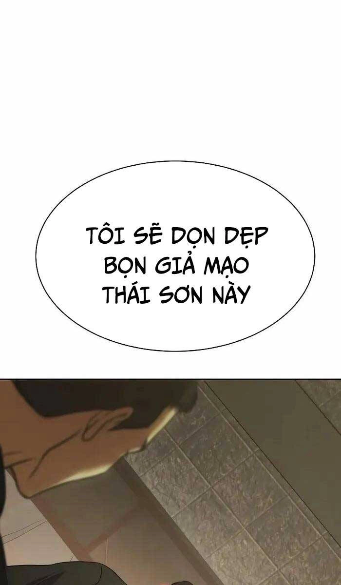 Đặc Vụ Song Sinh Chapter 29 - 183