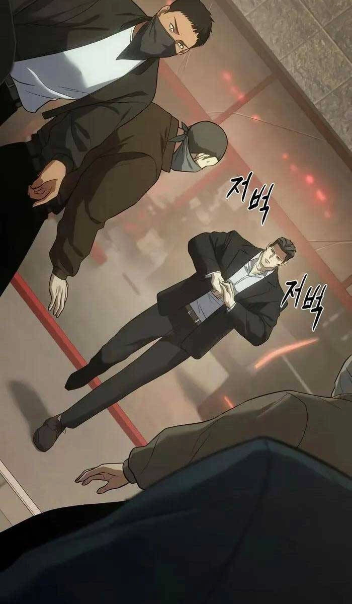 Đặc Vụ Song Sinh Chapter 29 - 184