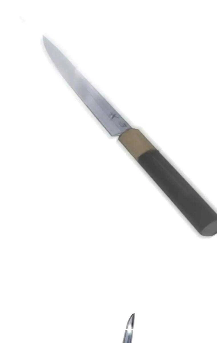 Đặc Vụ Song Sinh Chapter 31 - 27