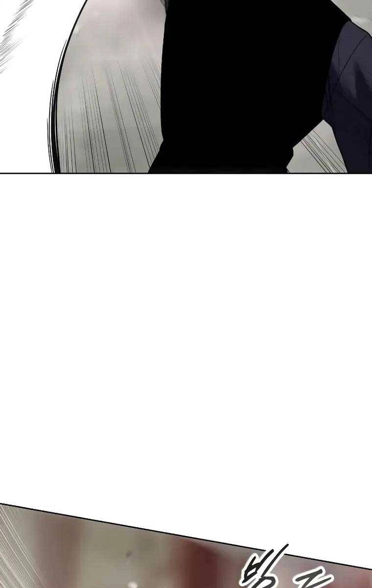 Đặc Vụ Song Sinh Chapter 31 - 51