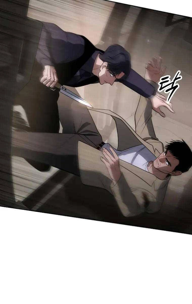 Đặc Vụ Song Sinh Chapter 31 - 74