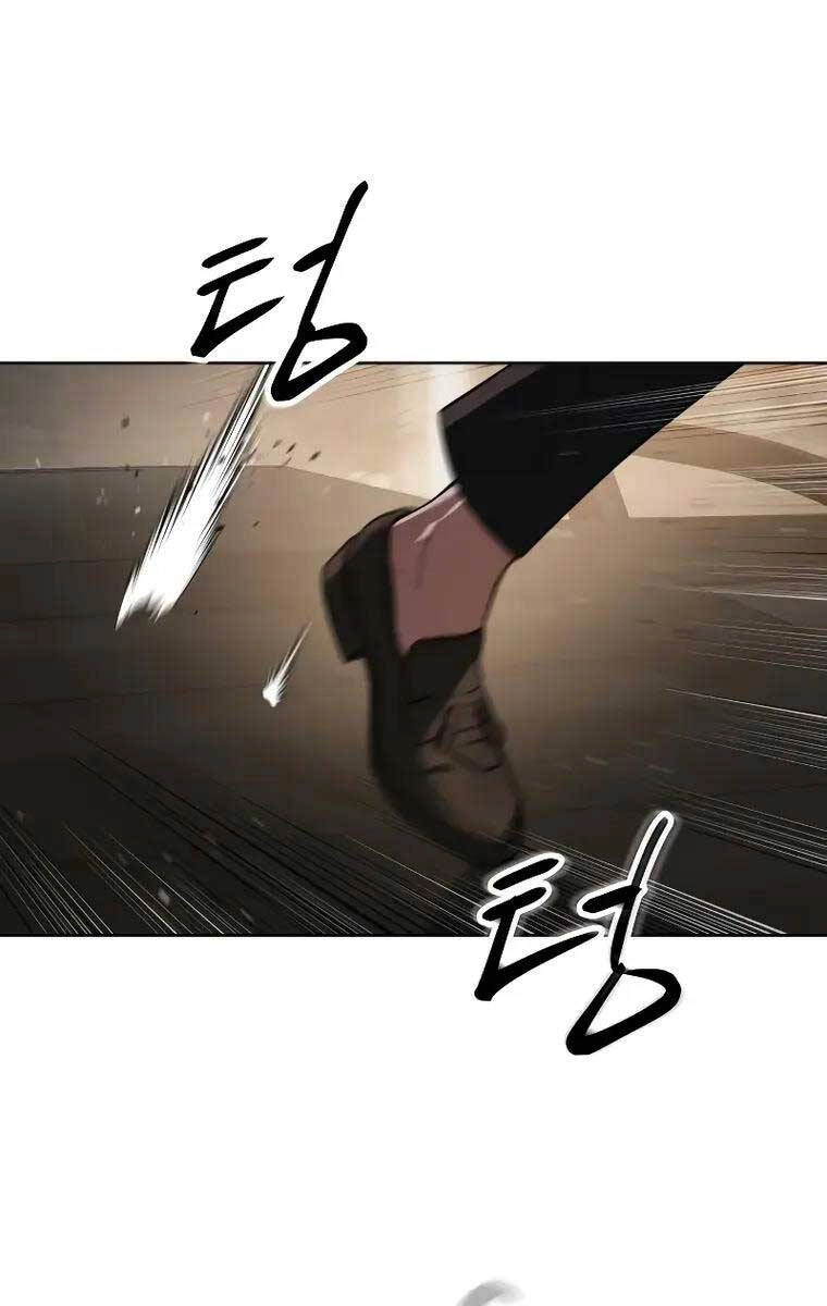 Đặc Vụ Song Sinh Chapter 31 - 84