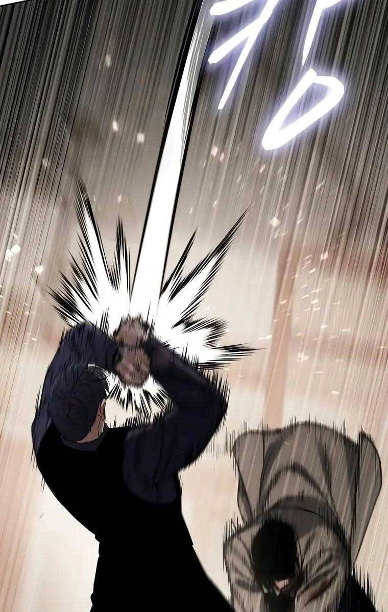 Đặc Vụ Song Sinh Chapter 31 - 87