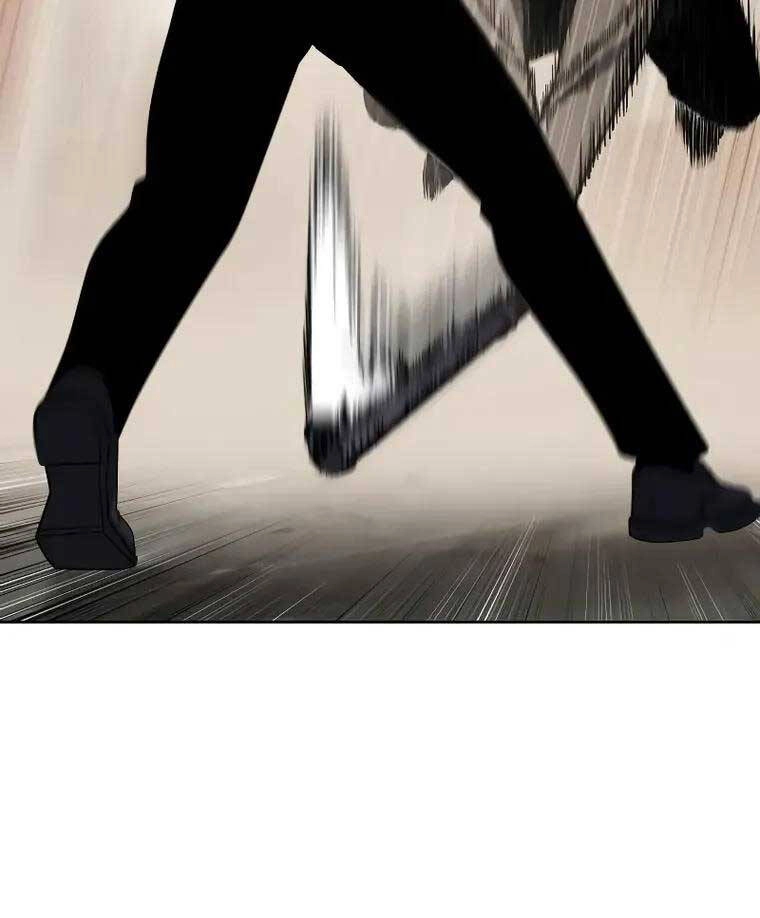 Đặc Vụ Song Sinh Chapter 31 - 88