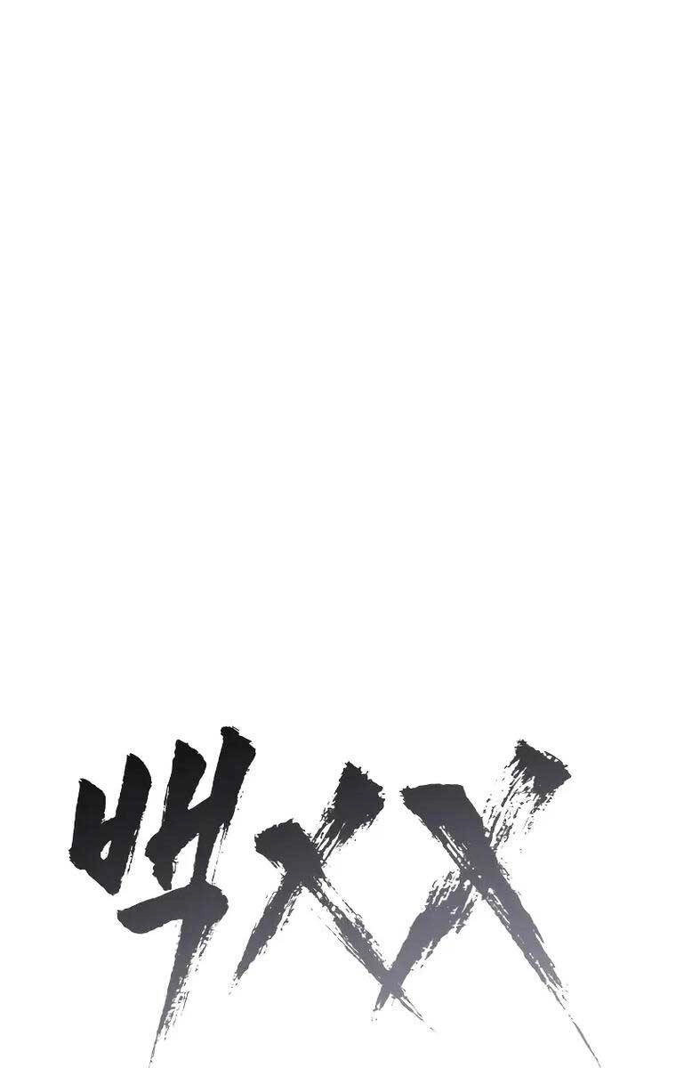 Đặc Vụ Song Sinh Chapter 31 - 99