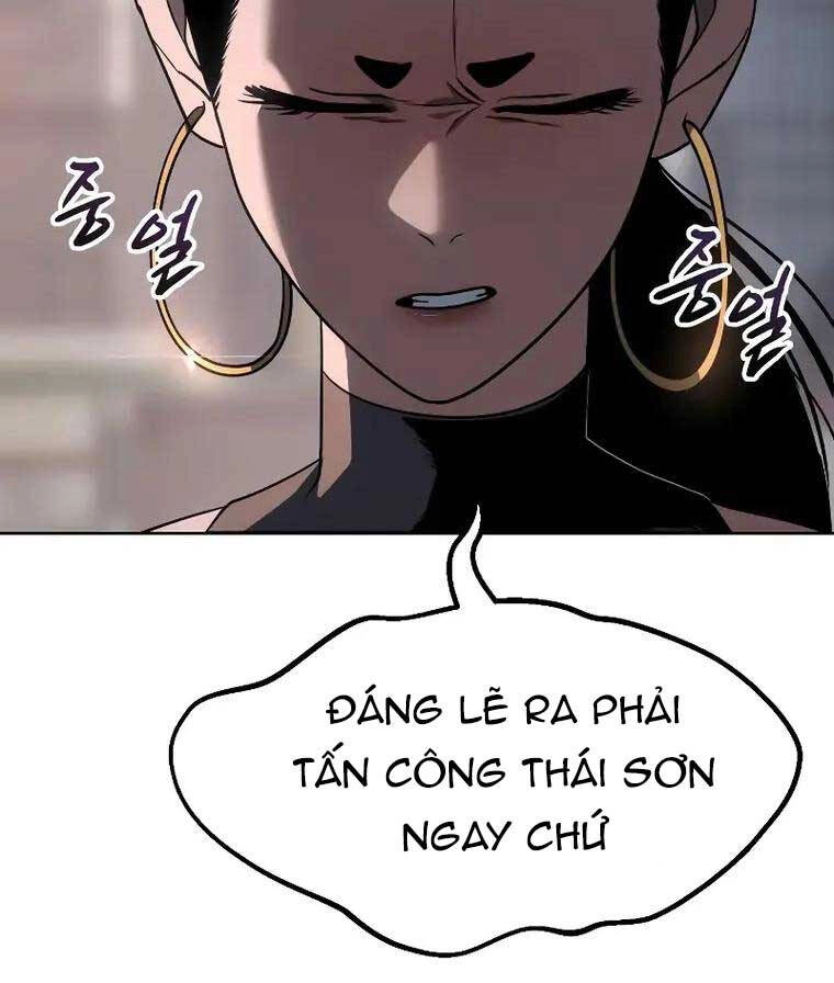 Đặc Vụ Song Sinh Chapter 31 - 106