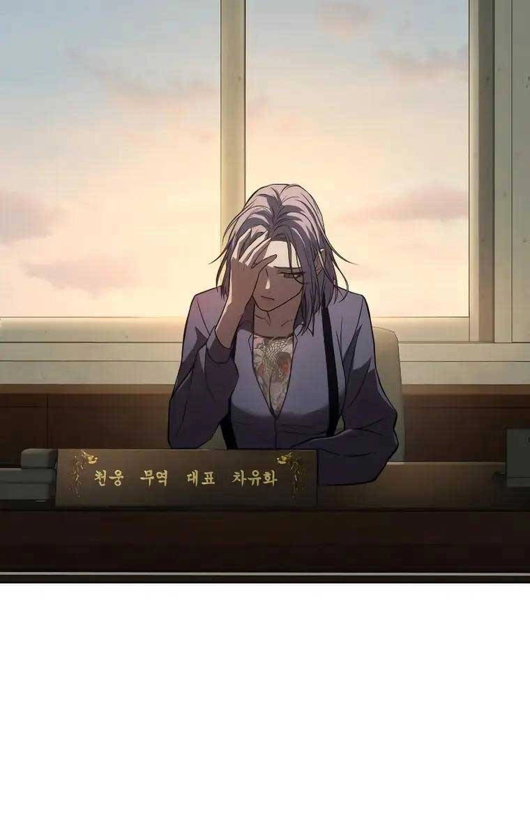 Đặc Vụ Song Sinh Chapter 31 - 110