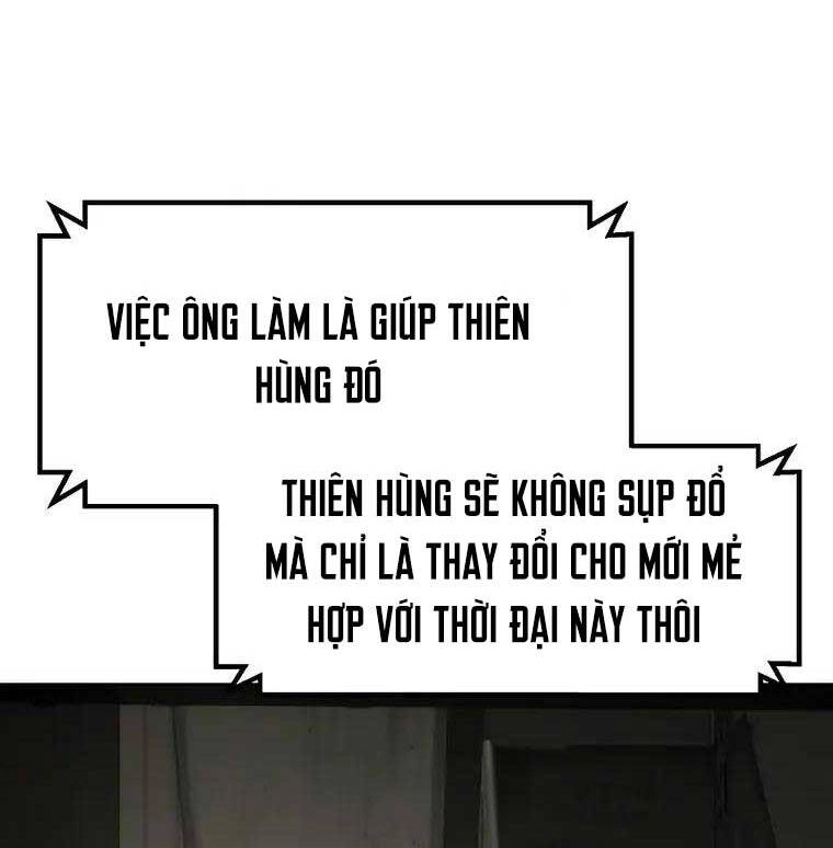 Đặc Vụ Song Sinh Chapter 31 - 158