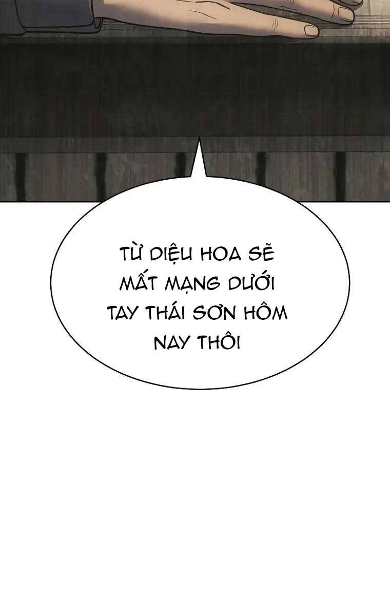 Đặc Vụ Song Sinh Chapter 31 - 171