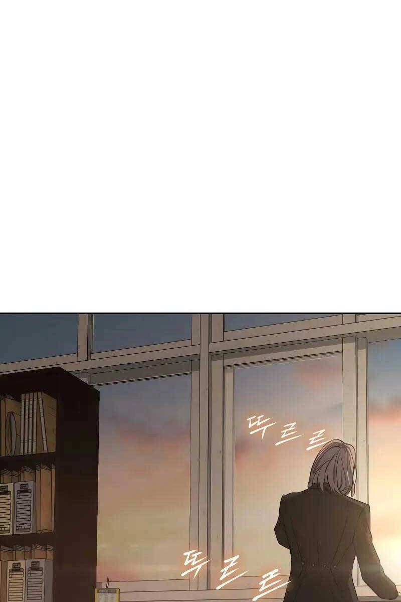 Đặc Vụ Song Sinh Chapter 32 - 1