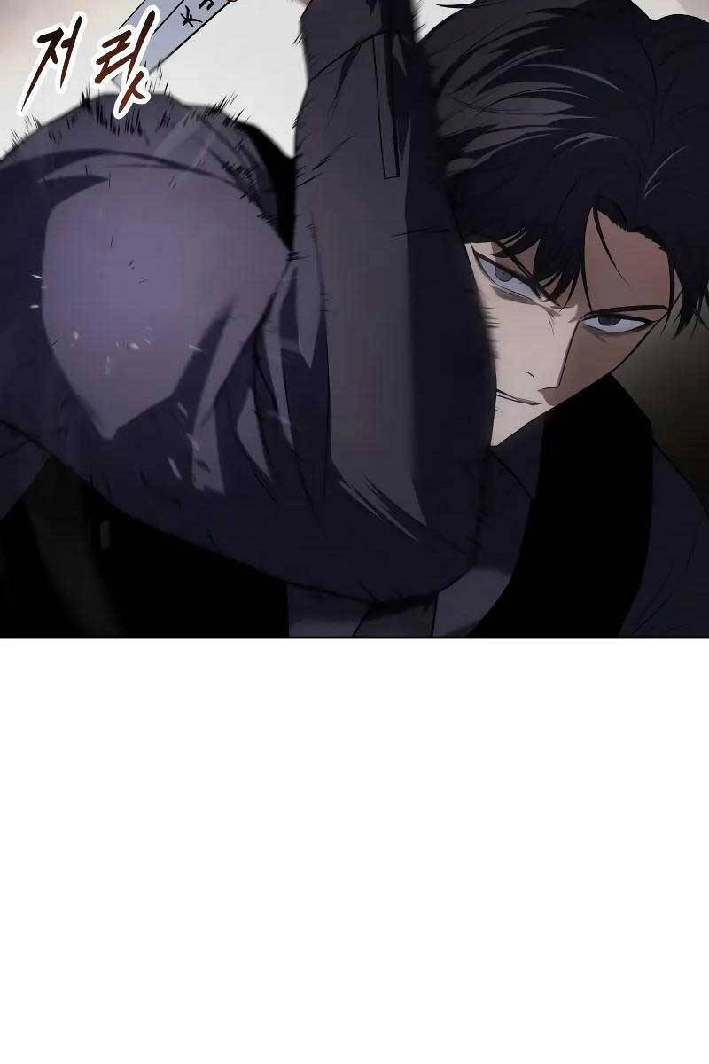 Đặc Vụ Song Sinh Chapter 32 - 67