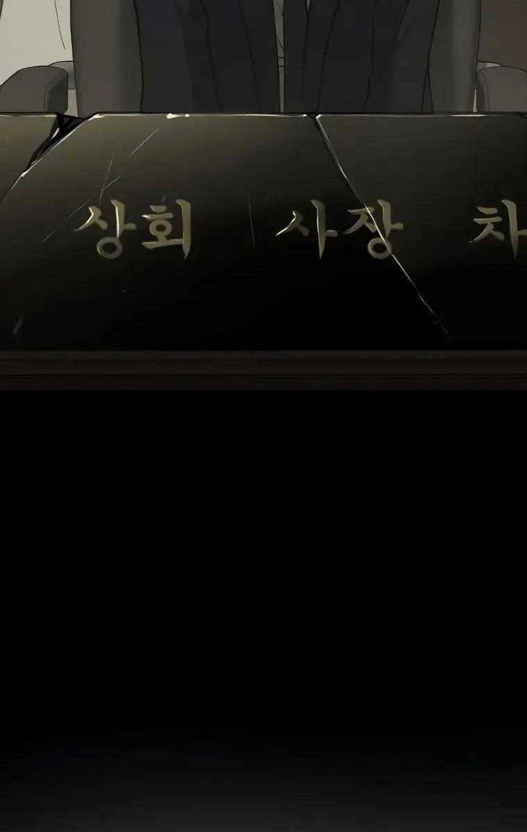 Đặc Vụ Song Sinh Chapter 33 - 41